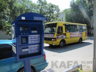 � �������� �������  ��������� ������  ���������