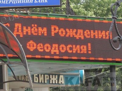 ������ ������������� �������� �������� ������� � ��������