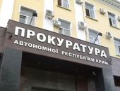 Правоохранительные органы Феодосии и Керчи работают недостаточно тщательно 