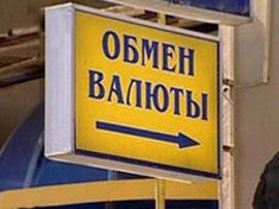 � �������� �������� �������� �����