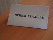 Замначальника Управления внутренней безопасности Л. Денисюк встретится с жителями феодосии