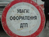 В Феодосии сбили пешеходов 