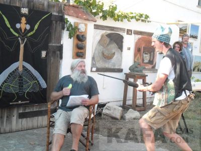 � ��������� ������� ����������� �������� ������ � �������