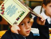 В украинском учебнике для первоклашек насчитали 160 ошибок