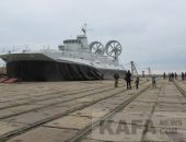 Феодосийский завод "Море" отметил 75-летний юбилей