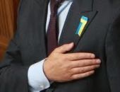 В гимн Украины предлагают добавить оптимизма