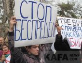 В Феодосии дело о резонансном ДТП передали в суд