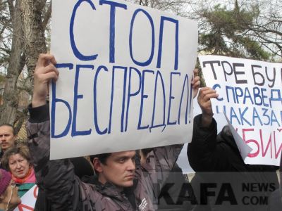 � �������� ���� � ����������� ��� �������� � ���