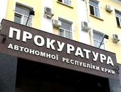 В Феодосии сообщили, что жаловаться на действия милиционеров можно в прокуратуру