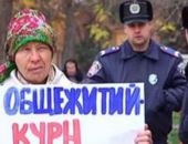Полсотни крымчан выселяют на улицу