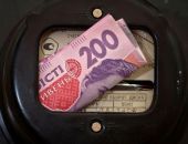 Крымчане будут платить за электроэнергию по расчетным показаниям счетчиков