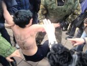 FEMEN ������ � ����� �� ����� "���� �����" 