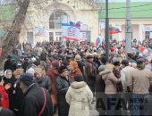 В Феодосии прошел митинг
