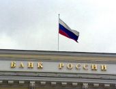 Банк России выделит 60 млрд рублей на страхование вкладов жителей Крыма
