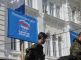 В Феодосии прошел митинг против коррупции в горсовете В Феодосии прошел митинг против коррупции в горсовете
