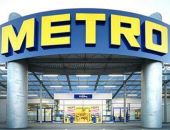 � ����������� ���������� ������ ����������� Metro