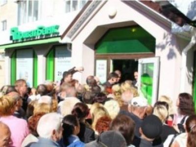 � ����� � ������� � "����������" ������ �������