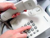 Работает горлиния горздрава Феодосии
