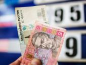В Крыму установили курс рубля до конца срока обращения гривны 