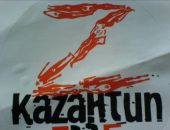 «КаZантип» переезжает в Грузию