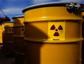 В Чернобыльскую зону будут свозить отработанное ядерное топливо