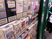 Минимальная цена пачки сигарет в России вырастет до 55 рублей