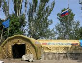 В Крым приехали российские спасатели