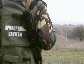 Более 80 украинских пограничников перешли на территорию России