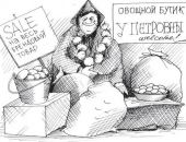 В Госдуме поддержали штрафы за публичное использование иностранных слов