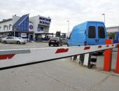 Керченская переправа в Крым закрыта на два дня из-за сильного ветра