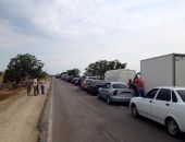 Очередь на въезд в Крым на Чонгаре растянулась на несколько часов