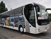 Первый автобус из Липецка в Крым ушел полупустым