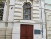 В феодосийском ЗАГСе пока используют украинские бланки