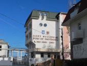 Феодосийский порт предлагают не закрывать
