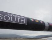 Россия и Австрия подписали соглашение по Южному потоку 