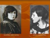 В Феодосии состоится литературный вечер, посвященный 125-летию со дня рождения Анны Ахматовой