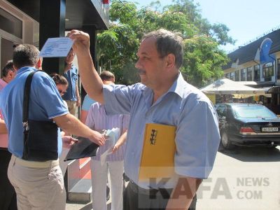 � �������� ����� ����������� ���������
