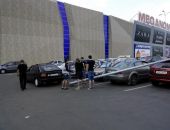 � ����������� ���� ����� � ����� ��������� �����������