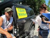 � �������� ��������� ����������� ����������