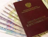 В Крыму пенсии выросли до среднероссийского уровня 