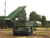 Минобороны РФ вычислило, откуда могли сбить Boeing 777