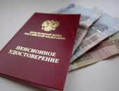 Укрпочта предлагает крымчанам отказаться от российских пенсий и получать украинские 