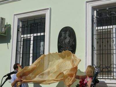 ���� ������: �������� �������� ����� ����������� ��������� ������� �  �������� ���������