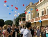 День города: возложение цветов к памятнику Айвазовского и парад детских колясок