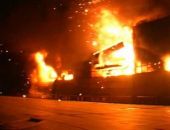 В Китае взорвалась фабрика: 65 человек погибли, более 100 пострадали