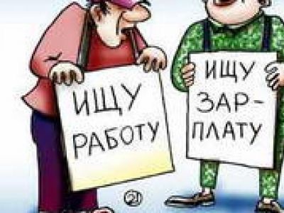 � �������� ���� ����������� �� ���� ������� �����
