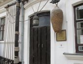 В Феодосии пройдет фестиваль искусств "Встречи в Зурбагане"