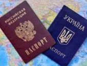 Российскую миграционную службу уполномочивают лишать крымчан украинского гражданства