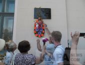 Немцы Феодосии скобят о жертвах депортации 