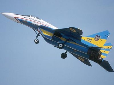 ��� ��������� ����� ���������� ���-29  